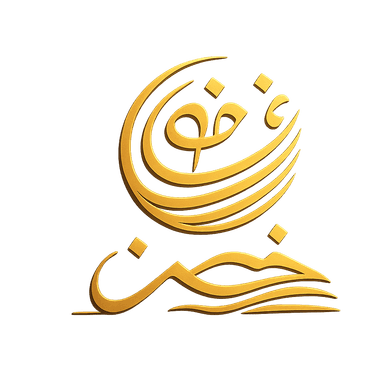 Gumnam Raastay logo